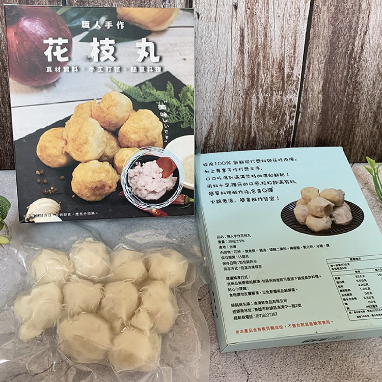 【凍凍鮮】花枝丸四盒組
