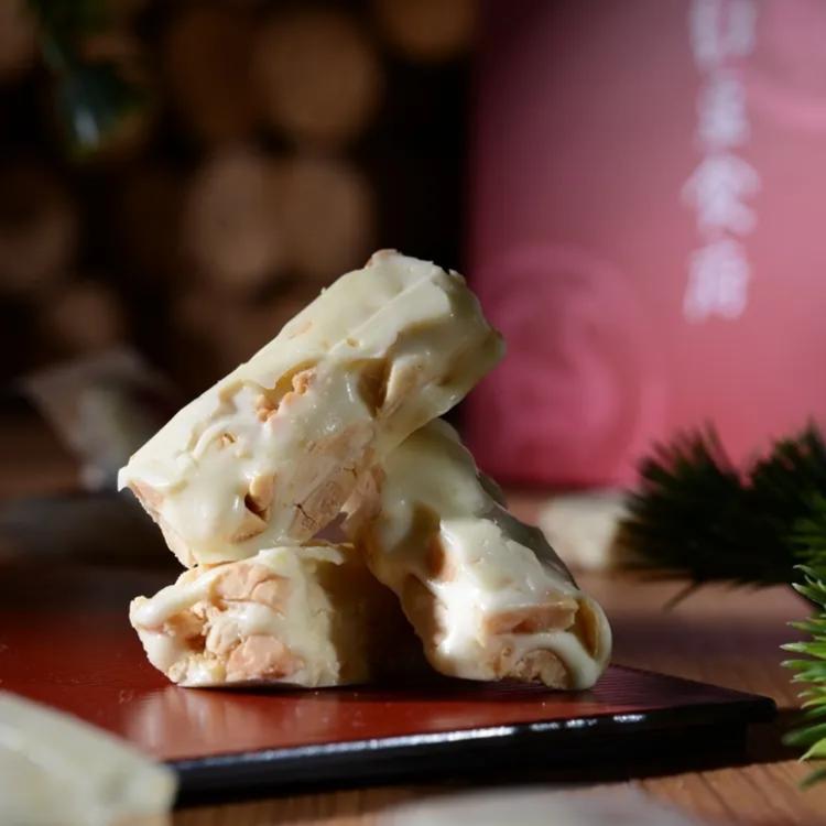 【紅豆食府】糖果禮盒(原味娃娃酥+花生牛軋糖+南棗核桃糕)(任選1/2/4盒)