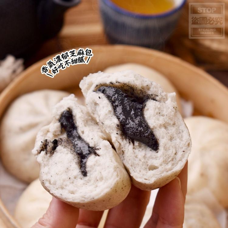 [新竹福源] 爆醬花生芝麻包任選10/20/30入