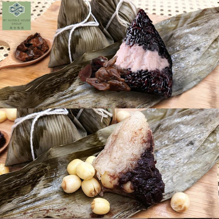 【寒舍集團】招牌甜粽2件組(紅運蓮蓮3入+芋見桂人3入)(任選1/2/3組)