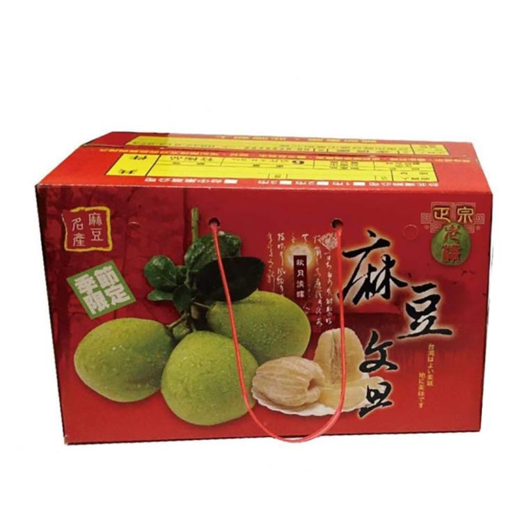 買一送一【台南麻豆老欉文旦】40年老欉文旦禮盒(10台斤/盒)