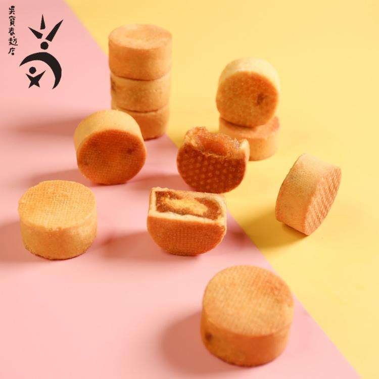 【吳寶春】經典雙鳳禮盒(鳳梨酥6入+鳳黃酥4入)(任選1/2/4/6盒)