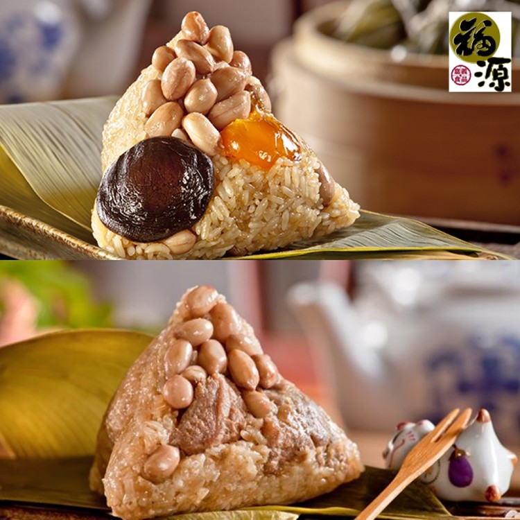 【嘉義福源】黃金滿福粽6入(任選1/2/3袋)