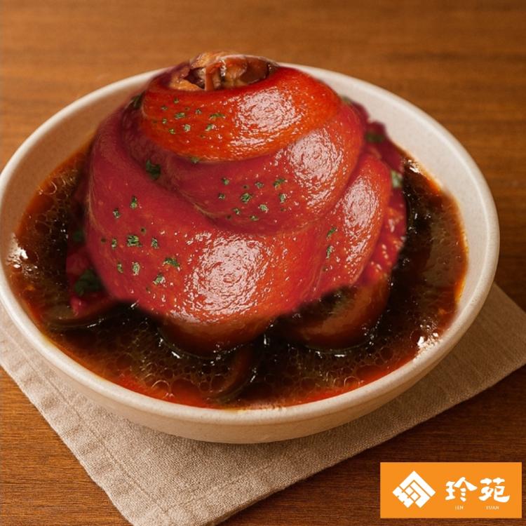 【珍苑】富貴燴蹄膀禮盒900g (任選1/2/3盒)