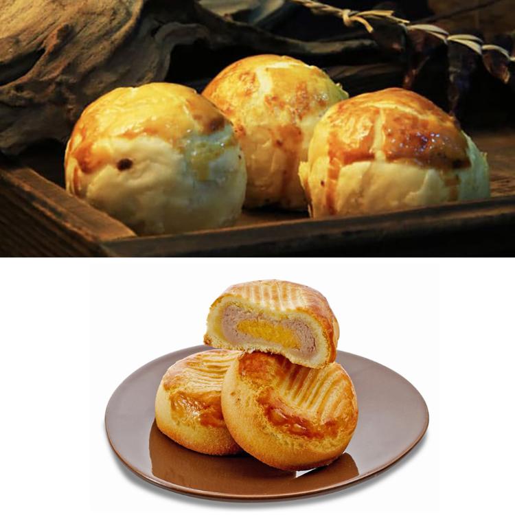 【一福堂】紫金雙饗禮盒8入(附提袋)(菠蘿蛋黃酥4入+乳酪芋泥堡4入)(任選1/2/4盒)