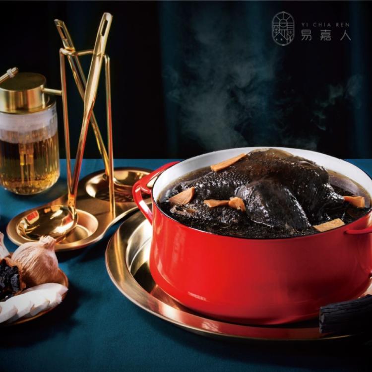 【易嘉人】瓦罐炭火煨煮黑蒜烏骨雞湯禮盒