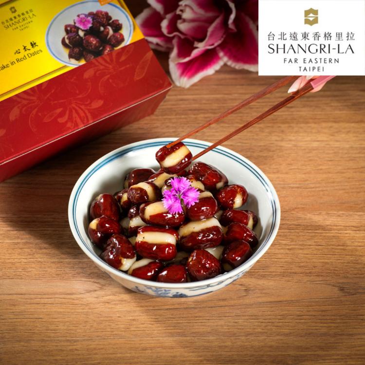 【台北遠東香格里拉】團圓年菜3件組(松茸花菇雞湯+紅燒獅子頭+心太軟)