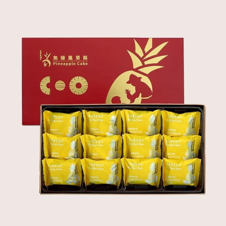 【吳寶春】無嫌鳳梨酥12入禮盒附提袋(任選1/2/4/6盒)