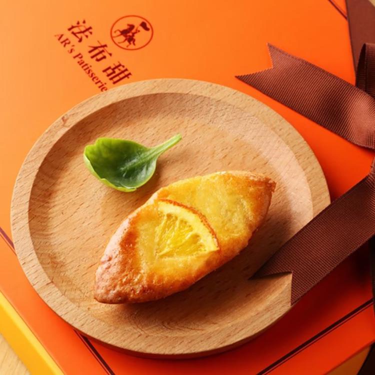 【法布甜】大吉大利橘子蛋糕5入禮盒(任選3/6/9盒)