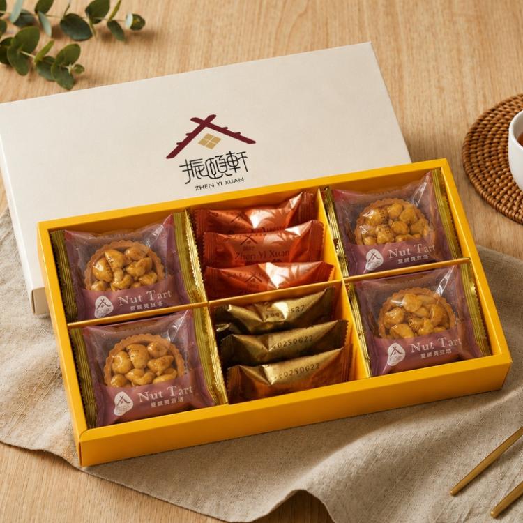 【振頤軒】綜合鳳梨酥豆塔10入禮盒(任選1/3/5盒)