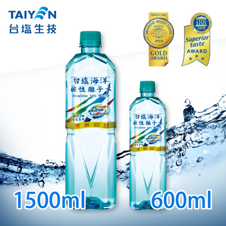 【台塩生技】台塩海洋鹼性離子水 (兩種規格任選)