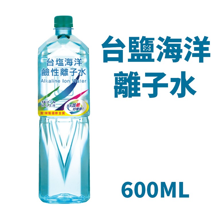 【台塩生技】台塩海洋鹼性離子水 (兩種規格任選)