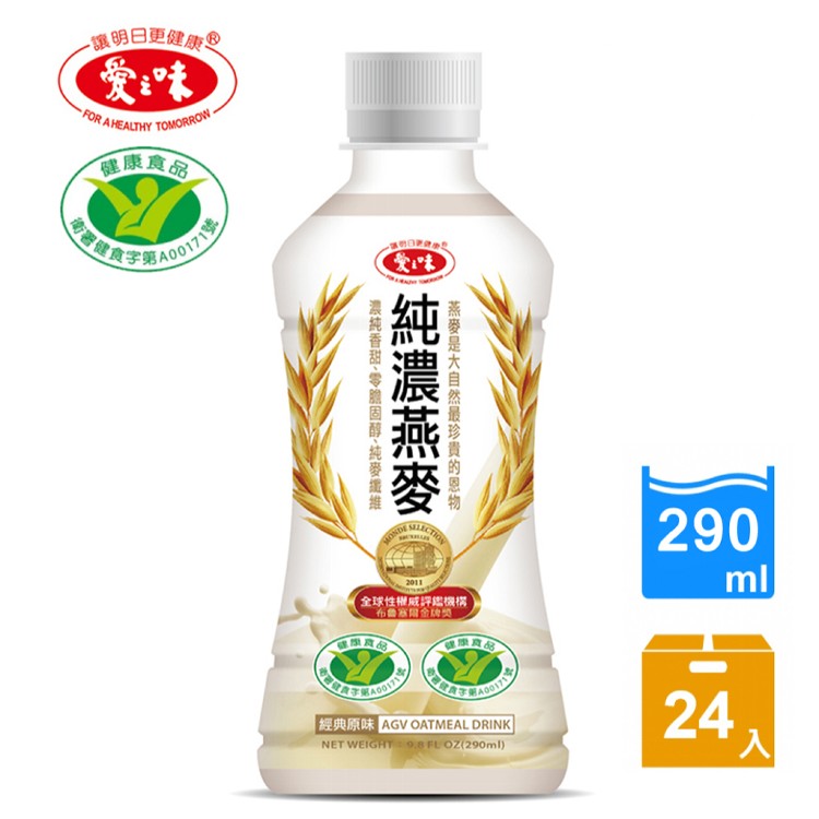 【愛之味】純濃燕麥 290ml（箱購）