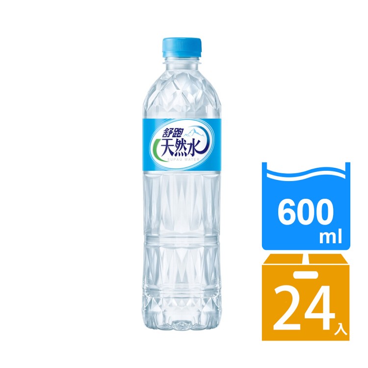 【舒跑】天然水 600ml（箱購）