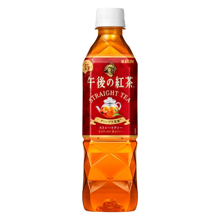 【KIRIN】午後紅茶-原味紅茶500ml