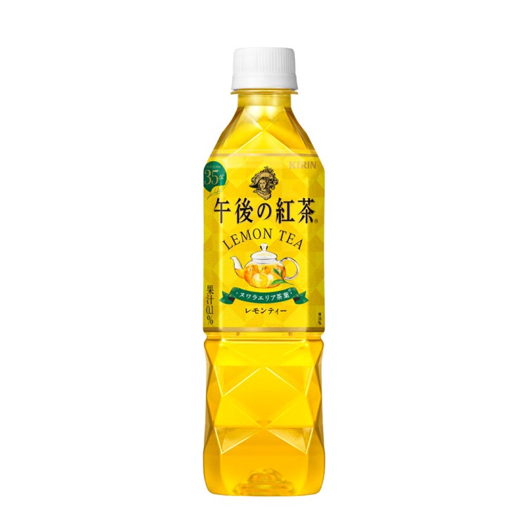 【KIRIN麒麟】午後紅茶-檸檬紅茶500ml