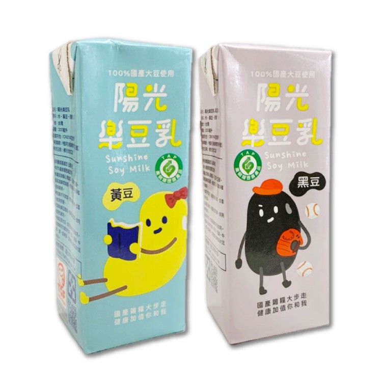 陽光樂豆乳-黃豆/黑豆 產銷履歷認證 任選兩箱