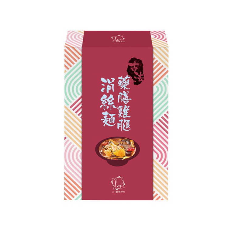 【蕾味】古法藥膳/祖傳麻油 雞腿涓絲麵
