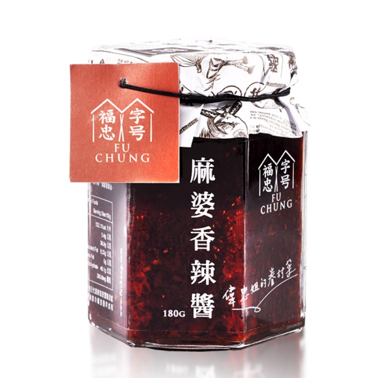 【福忠字號】經典招牌三入醬禮盒