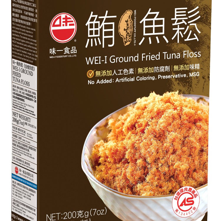 【味一食品】鮪魚鬆(高雄愛河款) 200g/盒