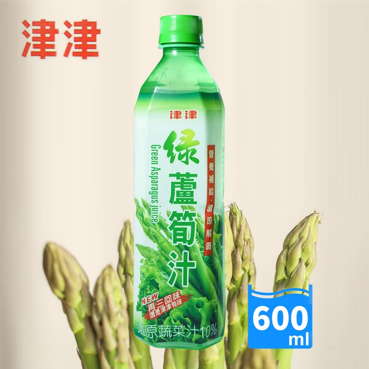 免運!【津津】綠蘆筍汁 600ml /瓶x24入/箱 (2箱48入,每入21.3元)