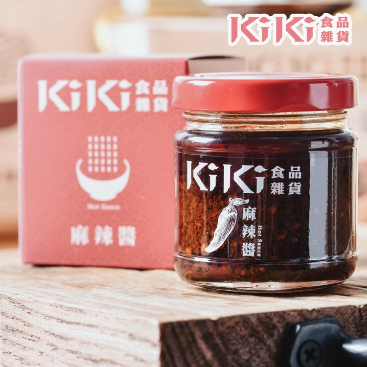 免運!【KIKI食品雜貨】3罐 麻辣醬 80g/罐