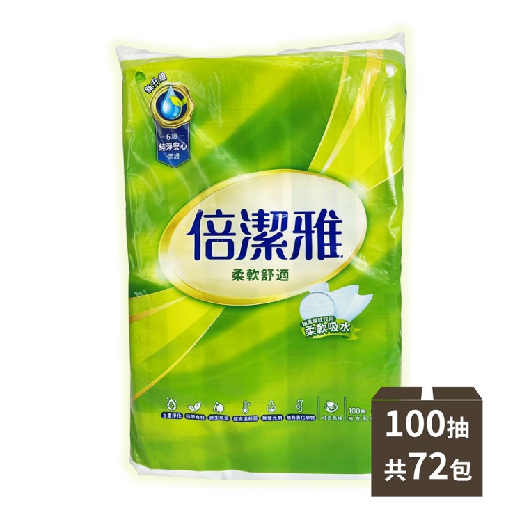 【倍潔雅】抽取式衛生紙 100抽x6包x12串