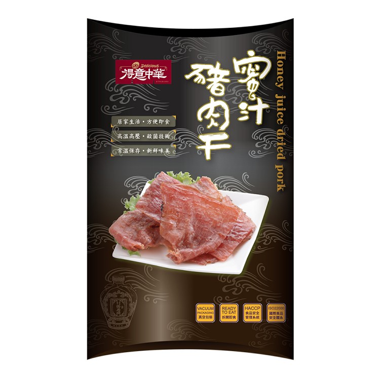 【得意中華】蜜汁豬肉乾