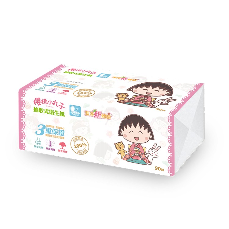 【櫻桃小丸子】抽取式衛生紙 90抽 箱購