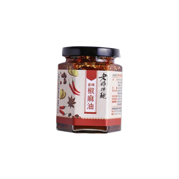 【老媽拌麵】香辣椒麻油