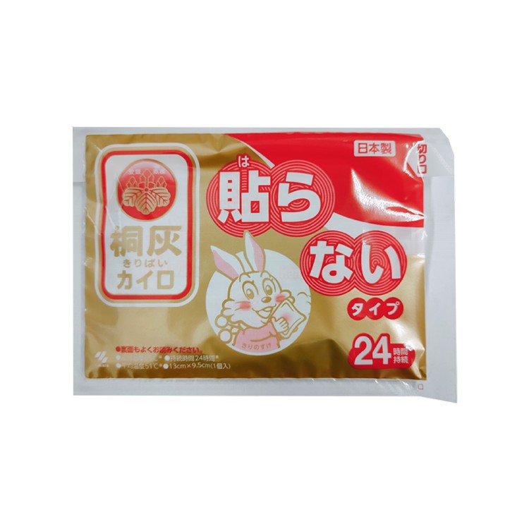 【小白兔】暖暖包(手握式) 24hr