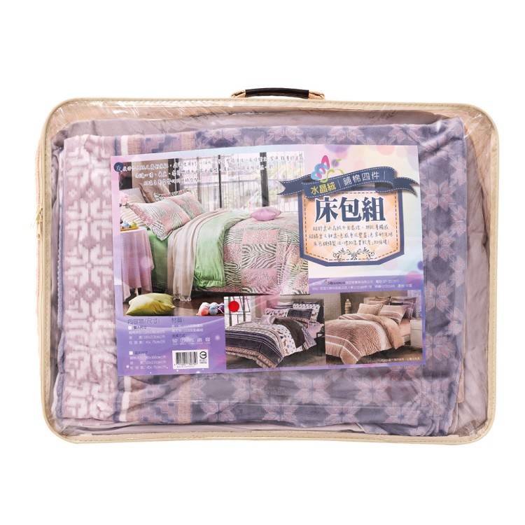 MSM美思夢寢俱生活館-水晶絨舖棉雙人加大四件式床包組