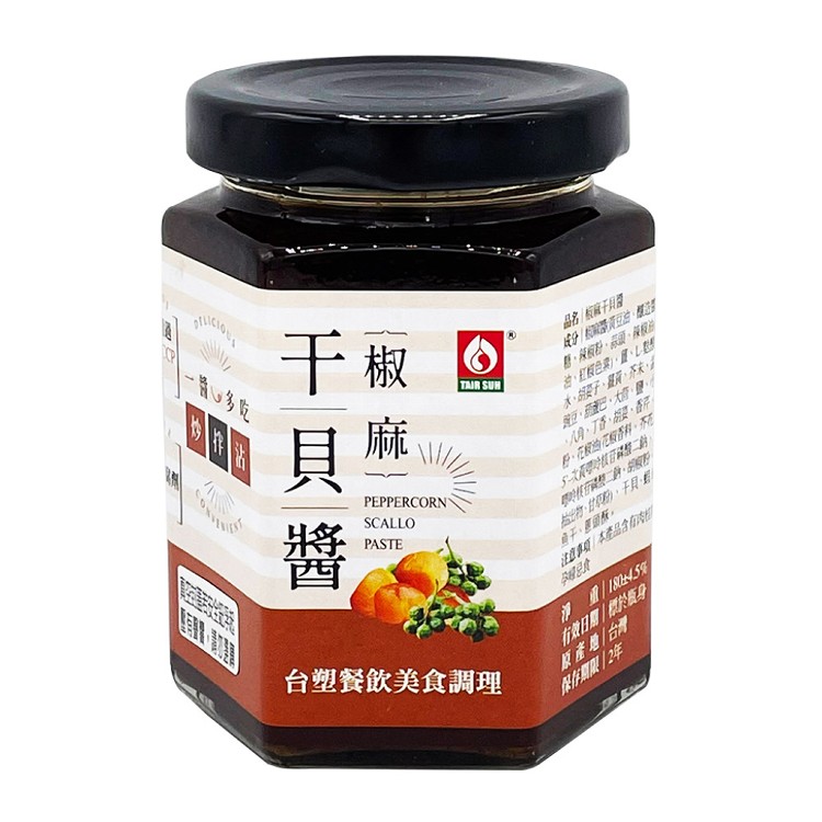 【台塑餐飲】椒麻干貝醬180g/罐