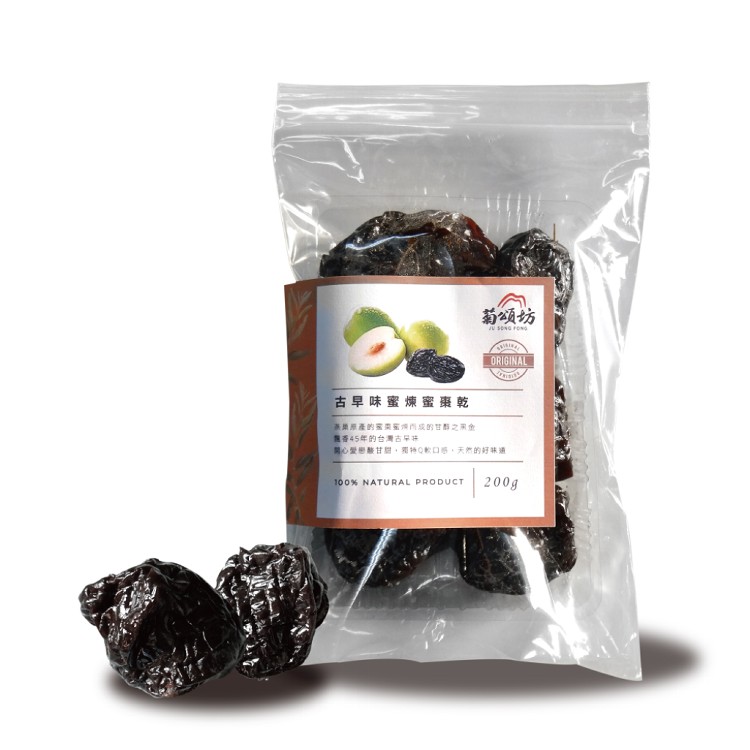【菊頌坊】古早味蜜棗乾 200g/包