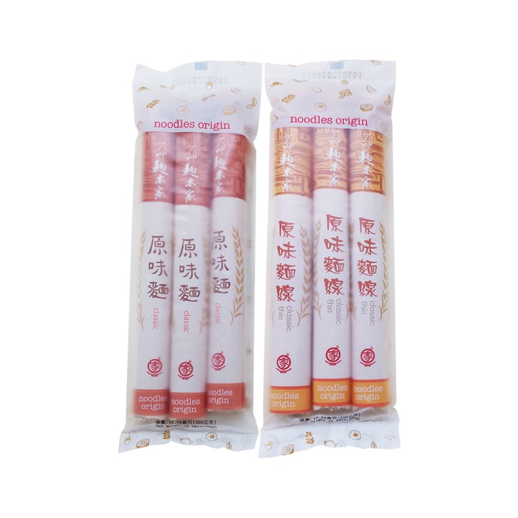 【大呷麵本家】原味麵條/原味麵線紙捲包300g/包