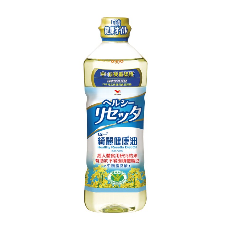 【統一】綺麗健康油652ml/瓶 買再贈好勁道家常麵條300g/包