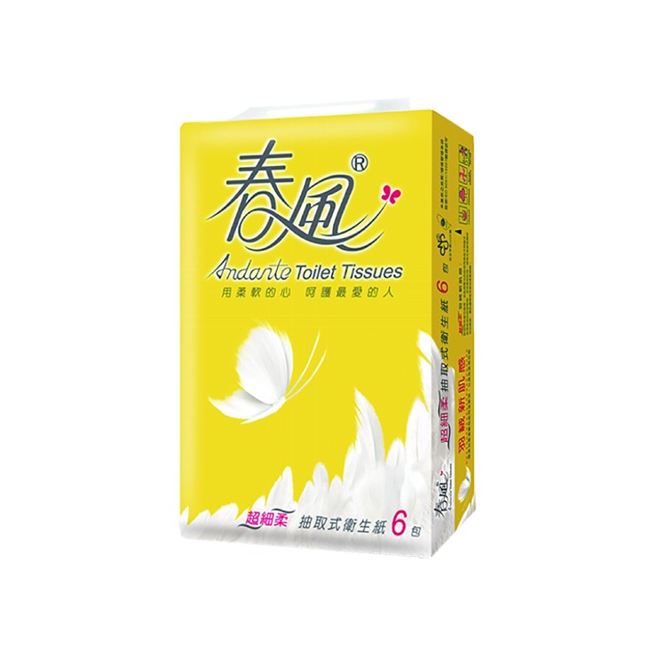 【春風】超細柔抽取式衛生紙110抽x6包x10串/箱