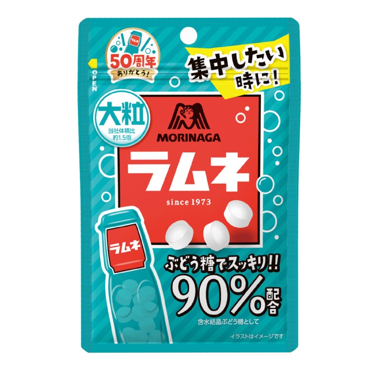 【森永】彈珠汽水風味糖錠(袋裝) 41g/袋