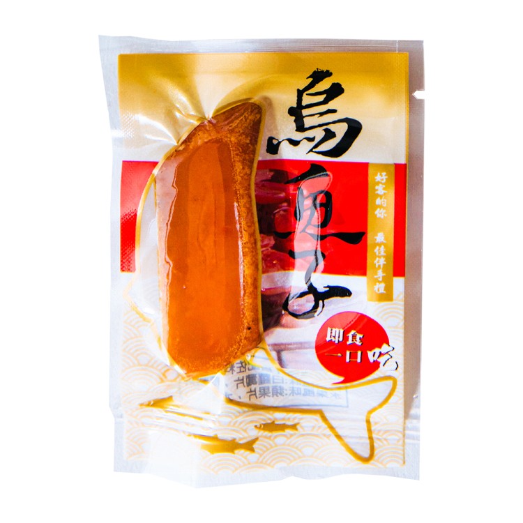 【魚香涎】憶像之禮-琥珀一口烏 100g/盒 禮盒裝