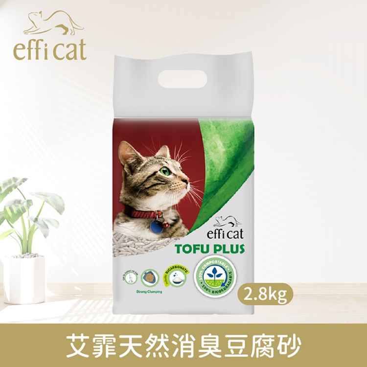 【Efficat艾霏】天然消臭豆腐砂2.8kg/袋