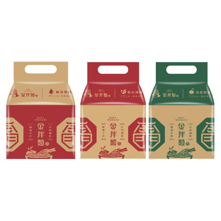 【金拌麵】金門麵線/刀削麵/手工麵(私房麻油/特製椒麻/經典油蔥) 4包/袋
