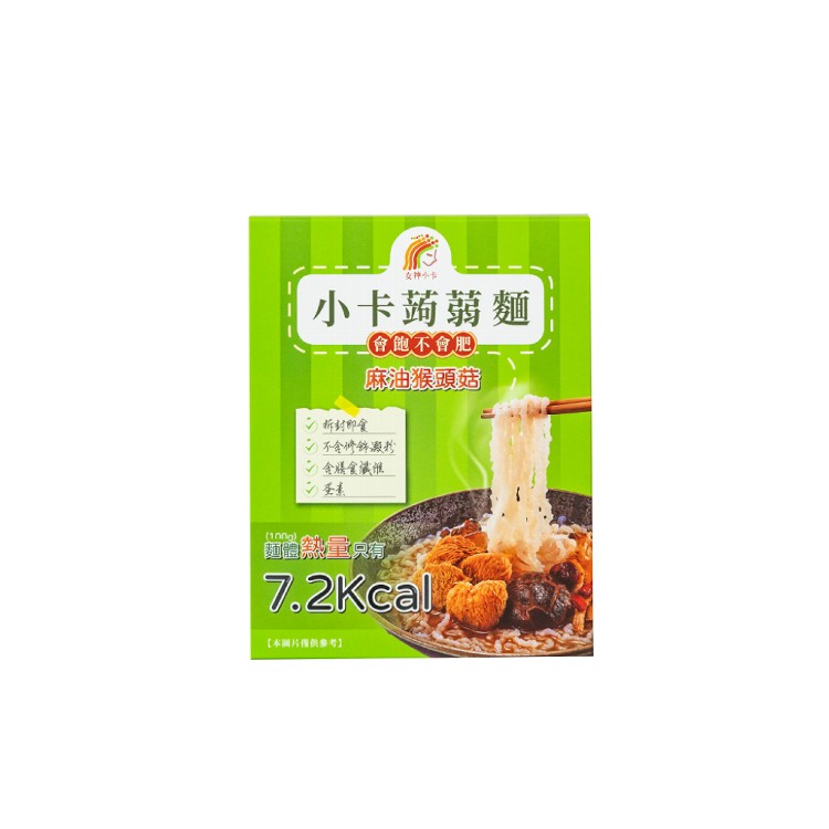 【女神小卡】小卡蒟蒻麵-麻油猴頭菇湯麵(315g/盒)