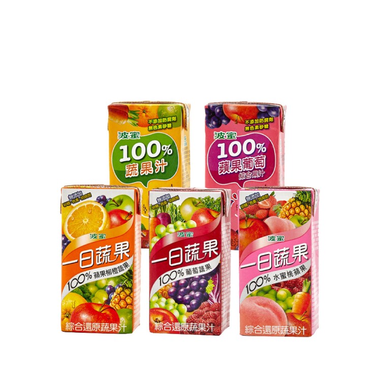 【波蜜】一日蔬果100% 蘋果柳橙汁/葡萄蔬果汁/水蜜桃蘋果汁/蔬果汁/蘋果葡萄汁 24入/箱