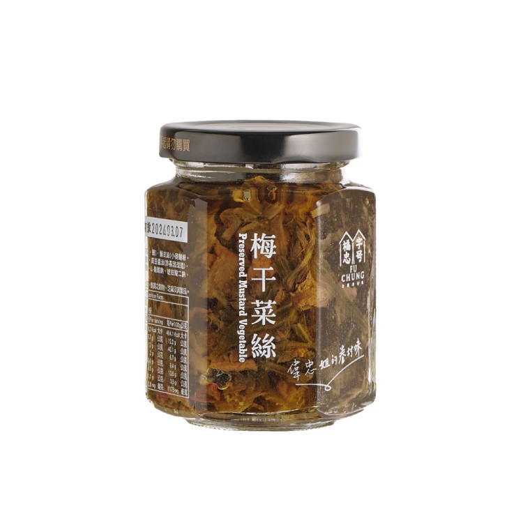【福忠字號】梅干菜絲醬(180g/罐)