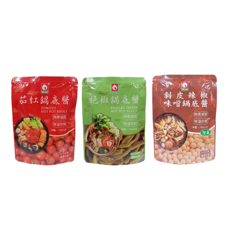【台塑讚】剝皮辣椒味噌鍋底醬 (全素)/茄紅鍋底醬/絕椒鍋底醬(酸菜魚風味) 100g/包