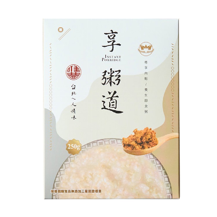 【唯豐肉鬆】享粥道即食粥(葷/素)