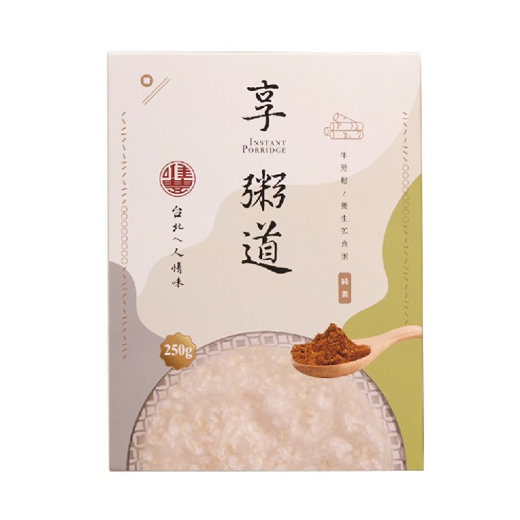 【唯豐肉鬆】享粥道即食粥(葷/素)
