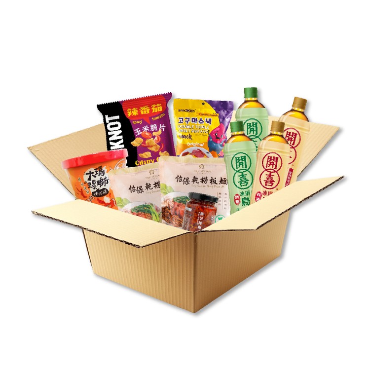 【家購網嚴選】中元普渡素願心意包10件組