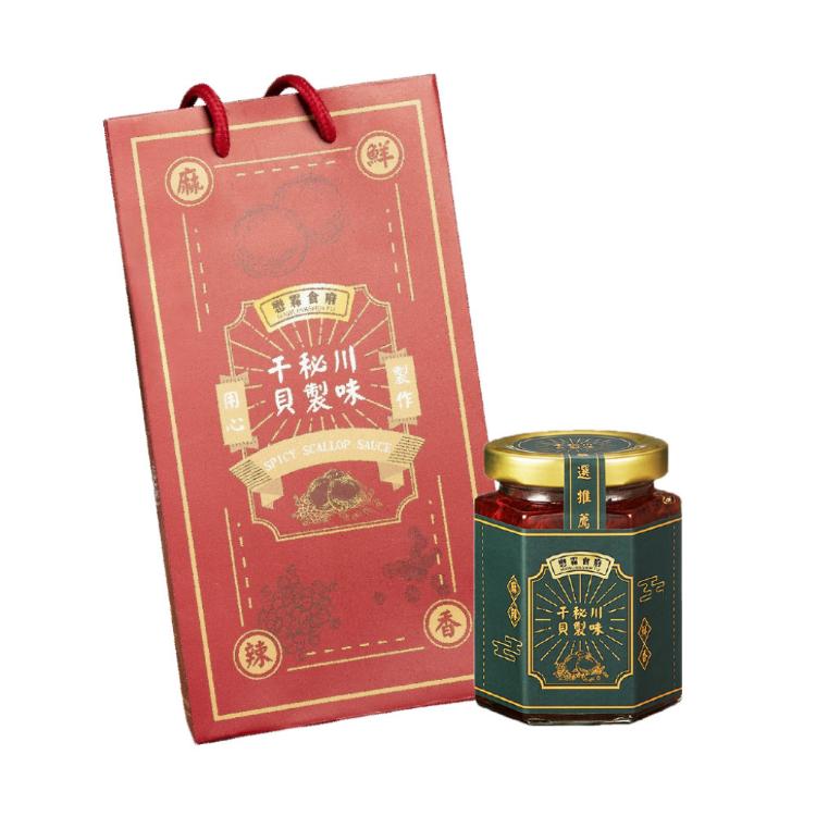 【懋霖食府】川味秘製干貝禮盒2罐/盒(170g/罐)