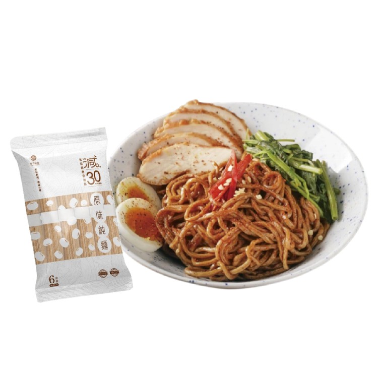 【日日好食】好控麵原味純麵條(480g/袋)